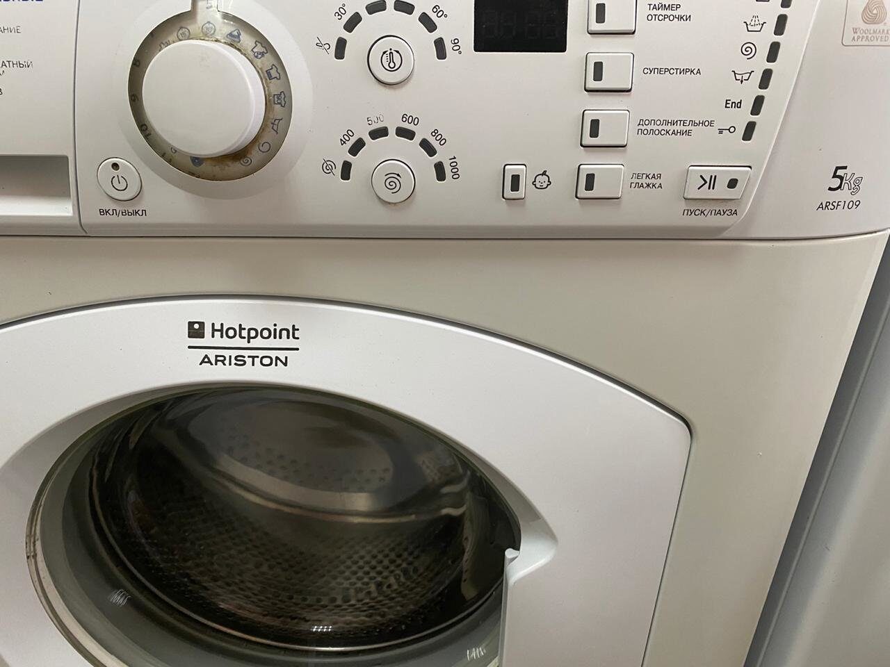 Стиральная машина HOTPOINT ARISTON ARSF109